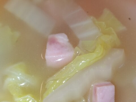 ベーコンと白菜のスープ